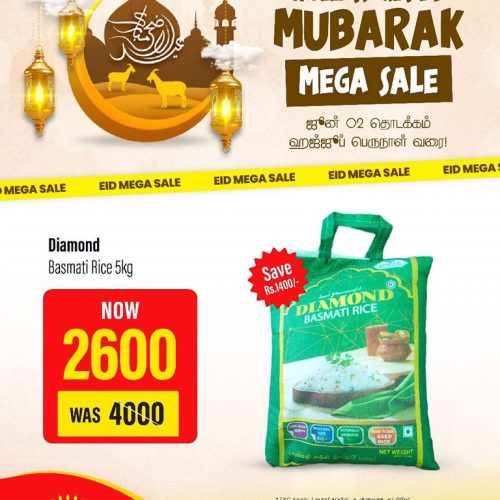 HAJ-FALEELSTORE-18