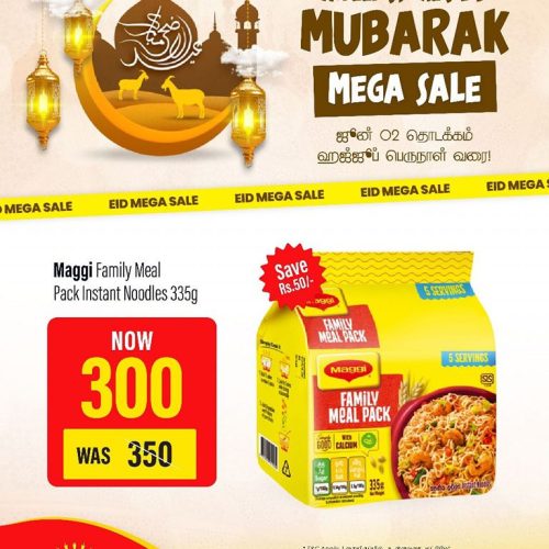 HAJ-FALEELSTORE-19
