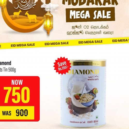 HAJ-FALEELSTORE-2.jpg