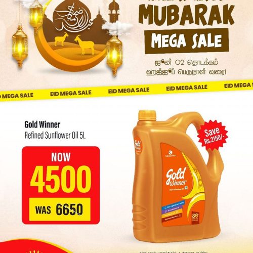 HAJ-FALEELSTORE-20