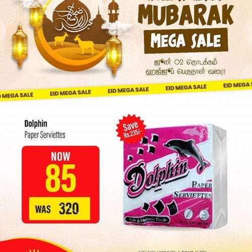 HAJ-FALEELSTORE-3