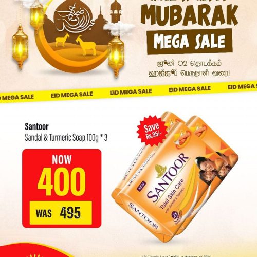 HAJ-FALEELSTORE-8