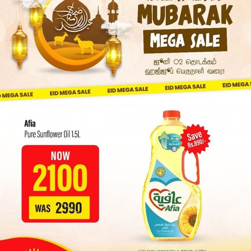 HAJ-FALEELSTORE-9