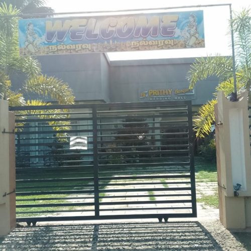 HOUSE-SALE-KALLAR-5827-12