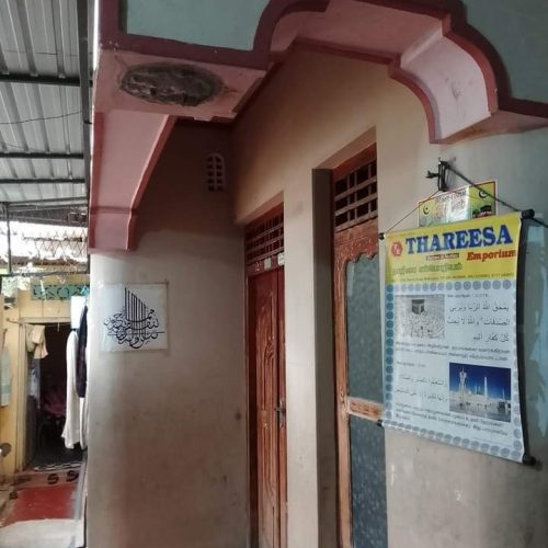 House Sale Kattankudy - வீடு விற்பனைக்கு - ஜின்னா ஹாஜியார் வீதி காத்தான்குடி - Kattankudy Ads (KKY ADS)