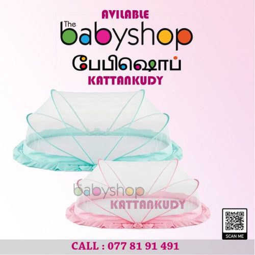 Imported Mosquito Net - The BabyShop Kattankudy-1