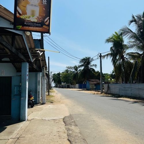 Land Sale Kattankudy - 43X23 காணி விற்பனைக்கு - ரெலிகொம் வீதி காத்தான்குடி - Kattankudy Ads (KKY ADS)