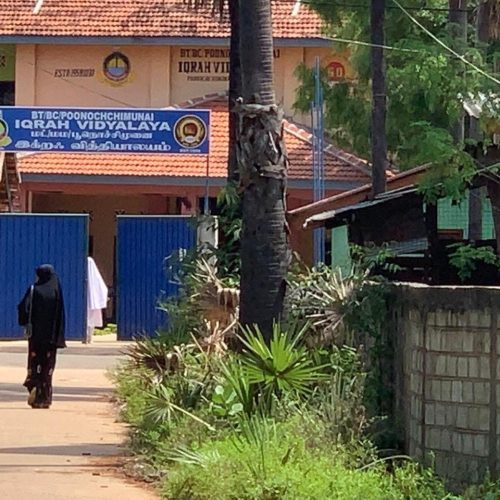 Land Sale Poonochimunai - 06.5 பேர்ச்சஸ் காணி விற்பனைக்கு - பூனொச்சிமுனை காத்தான்குடி - Kattankudy Ads (KKY ADS)