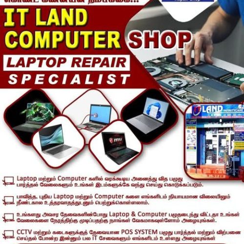 LAPTOP-REPAIR-SALES-IT-LANDS.jpg