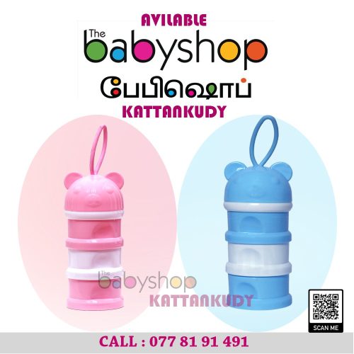 Baby Items – the BabyShop Kattankudy