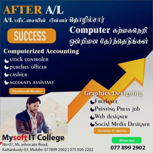 Mysoft-IT-College-398.jpg