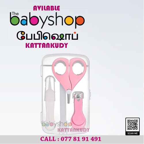 NAIL CUTTER SET