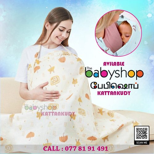 the BabyShop Kattankudy