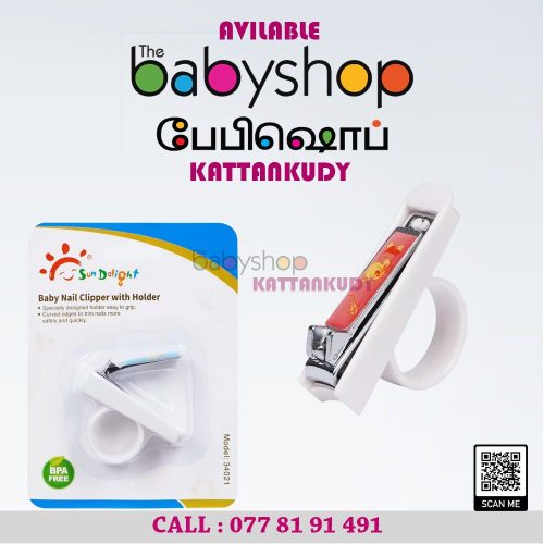 the BabyShop Kattankudy