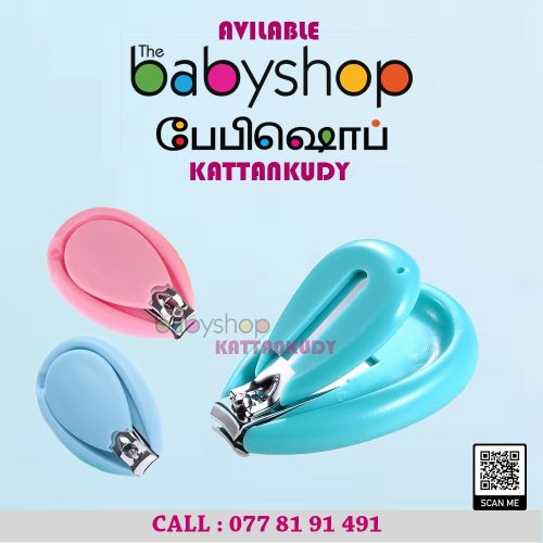 the BabyShop Kattankudy