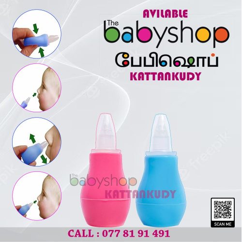 the BabyShop Kattankudy