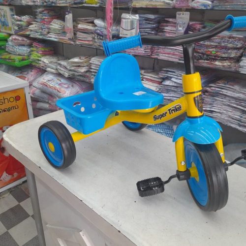 New Arrival Baby Tricycle - the BabyShop Kattankudy