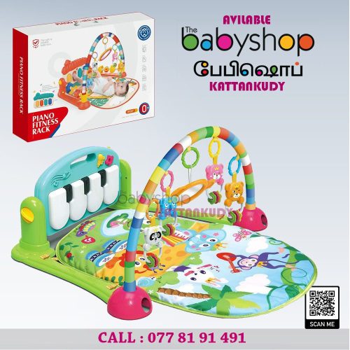 Piano Palymet - the BabyShop Kattankudy