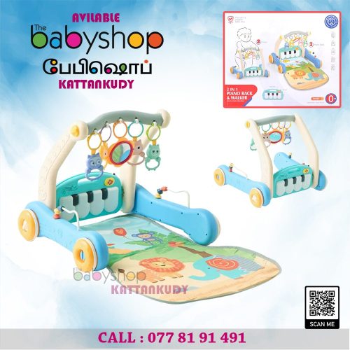 the BabyShop Kattankudy