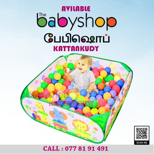 the BabyShop Kattankudy