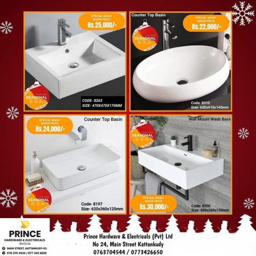 Prince Hardware-5488-9