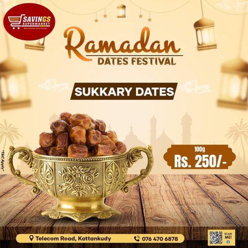 RAMADAN - Dates-4