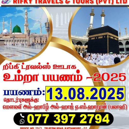 RIFKY-TRAVELS-AND-TOURS.jpg