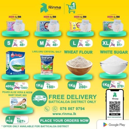 Rinma Online Super Market