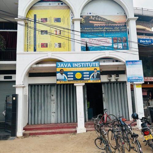 Shop Rent Kattankudy - கடையறை வாடகைக்கு - மியூஸியம் வீதி காத்தான்குடி - Kattankudy Ads (KKY ADS)