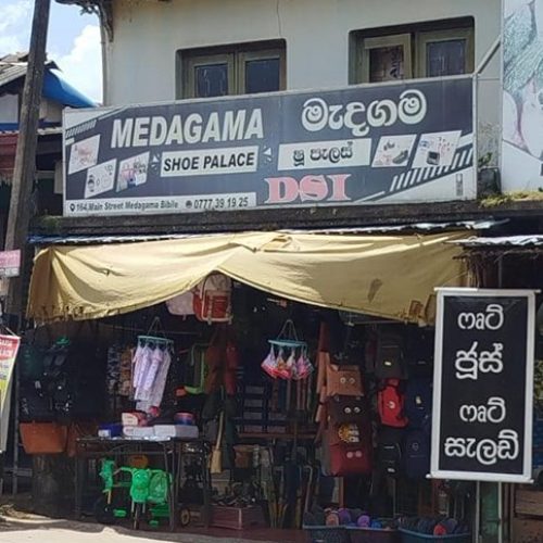 SHOP-SALE-MEDAGAMA-5778.jpg