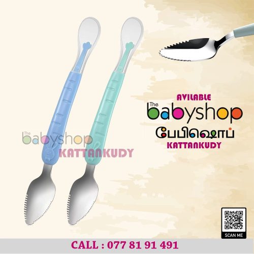 the BabyShop Kattankudy