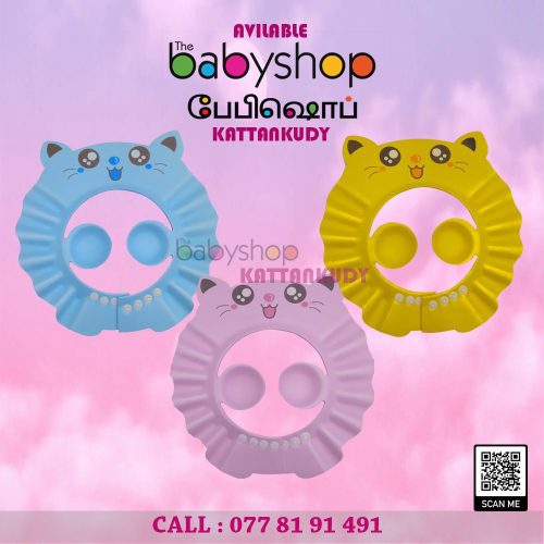 the BabyShop Kattankudy