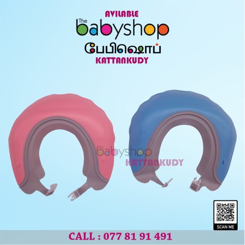 the BabyShop Kattankudy