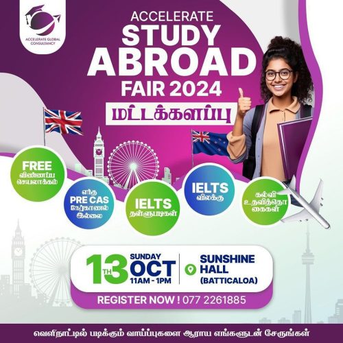 Study-Abroad.jpg