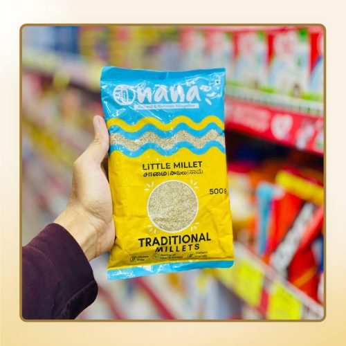 TRADITIONAL RICE-SAVING SUPERMARKET-5953-14