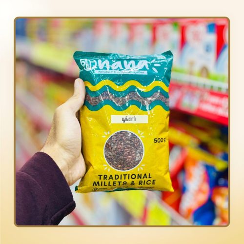 TRADITIONAL RICE-SAVING SUPERMARKET-5953-5