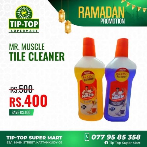 Tip Top Super Mart-5660-10