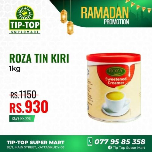 Tip Top Super Mart-5660-6