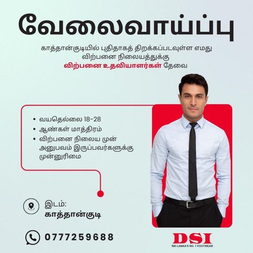 VACANCY-5871.jpg