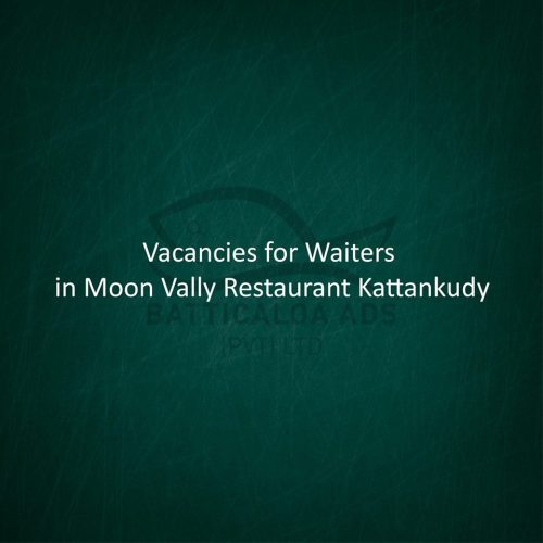 Vacancies-in-Moon-Valley-Restaurant.jpg