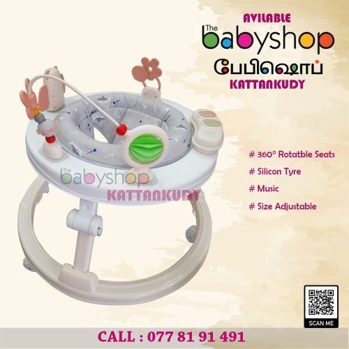 the BabyShop Kattankudy